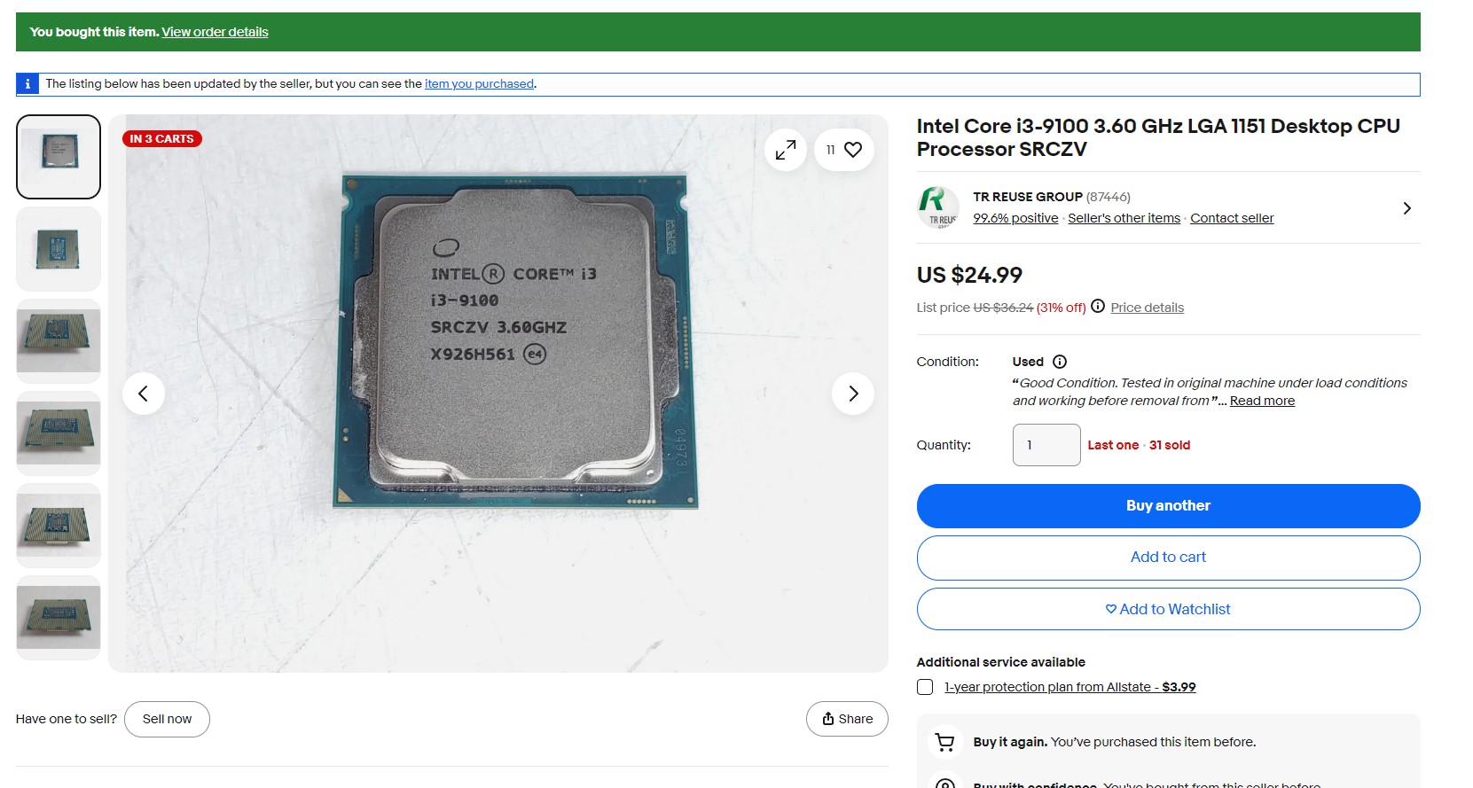 NAS CPU2