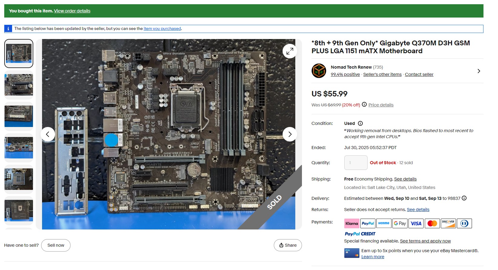 NAS Motherboard3