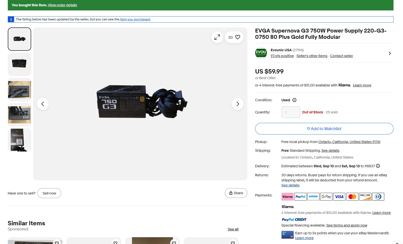 NAS Power Supply1